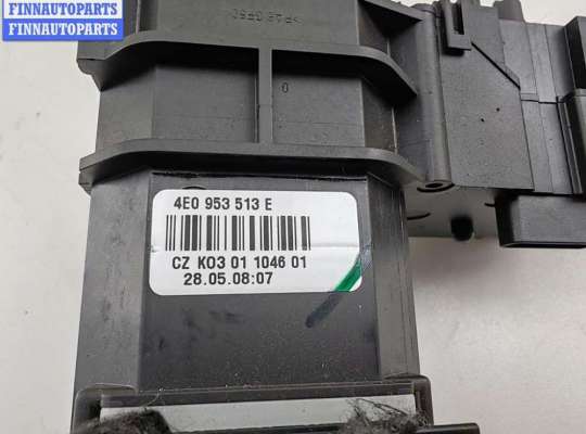 Подрулевой переключатель на Audi A6 (C6)