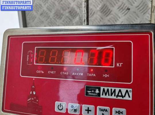 купить Замок двери задней правой на Volkswagen Bora