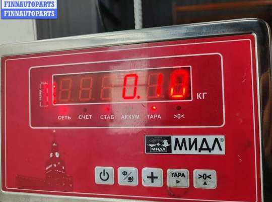 купить Форсунка топливная на Opel Omega B (1994-2003)