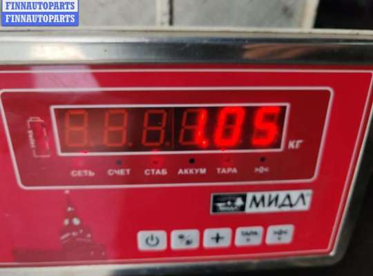 купить Юбка бампера переднего на Volkswagen Golf-4