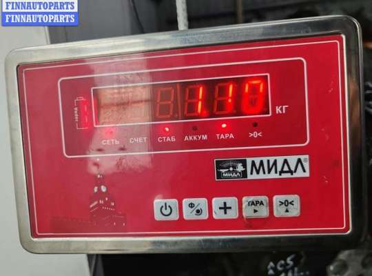 купить Катушка зажигания на Ford Mondeo II (1996-2000)