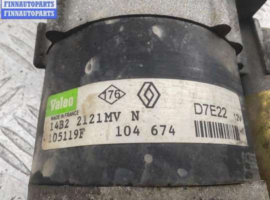 купить Стартер на Renault Scenic I (1996-2003)