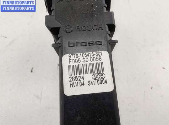 купить Моторчик стеклоподъемника передний правый на Volkswagen Passat B5+ (GP)