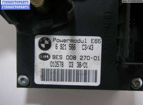 купить Блок бортовой сети (блок управления BCM) на BMW 7 E65/E66 (2001-2008)