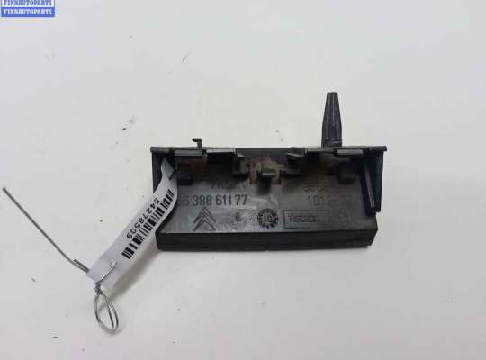 Ручка крышки (двери) багажника CT1127848 на Citroen C3 (FC/FN, 2002-2009)