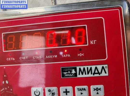 купить Ручка внутренняя потолочная на Audi A6 C6 (2004-2011)