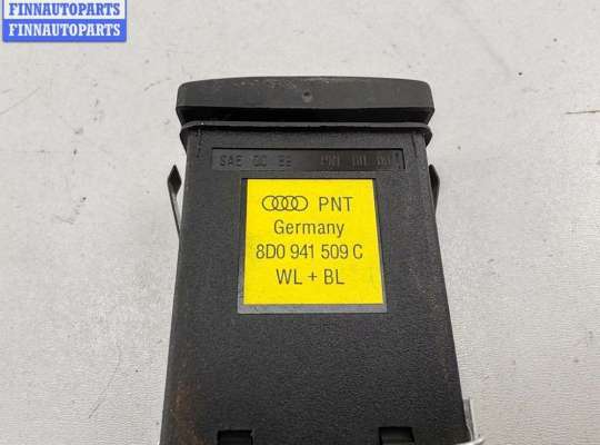 купить Кнопка аварийной сигнализации (аварийки) на Audi A4 B5 (1994-2001)