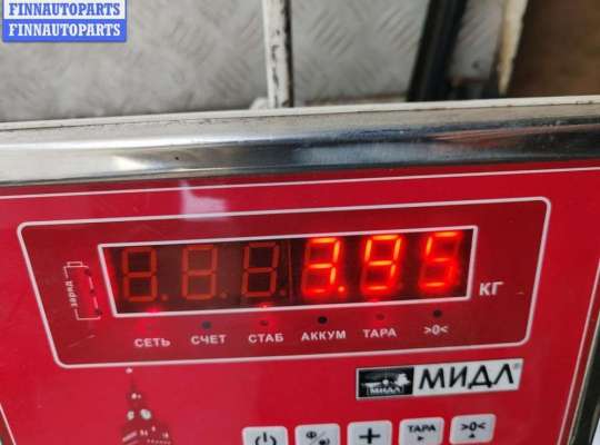 купить Бампер передний на Opel Astra G (1998-2004)