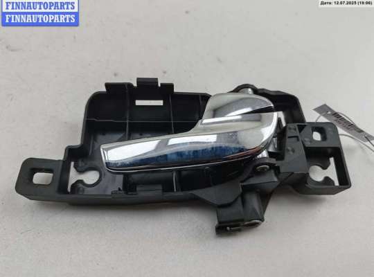 Ручка двери внутренняя задняя правая FO1857034 на Ford S-Max