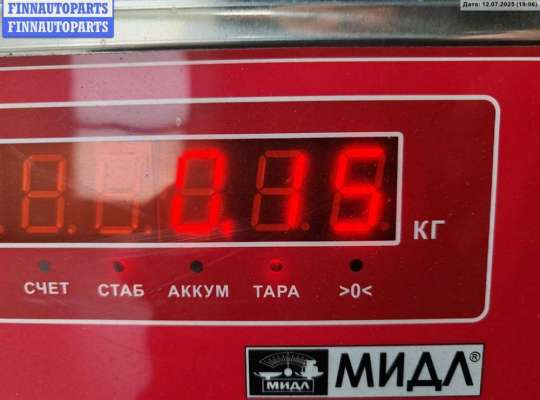 купить Ручка двери внутренняя задняя правая на Ford S-Max