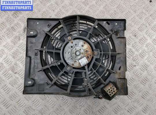 купить Вентилятор кондиционера на Opel Zafira A (1999-2005)