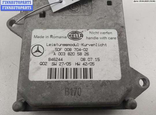 купить Блок управления светом на Mercedes E-Class W211 (2002-2009)