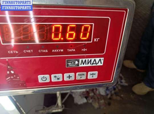 купить Цилиндр сцепления главный на Opel Astra H (2004-2009)