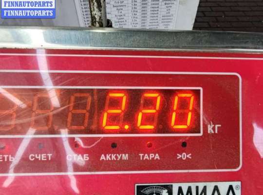купить Щиток (диск) опорный тормозной задний левый на Ford Fusion