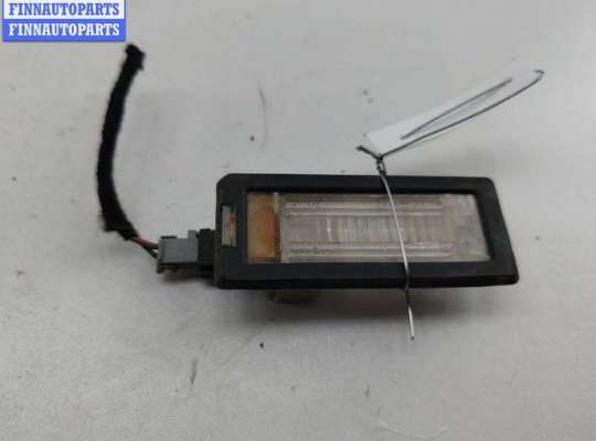 купить Подсветка номера на Opel Vectra C (2002-2008)