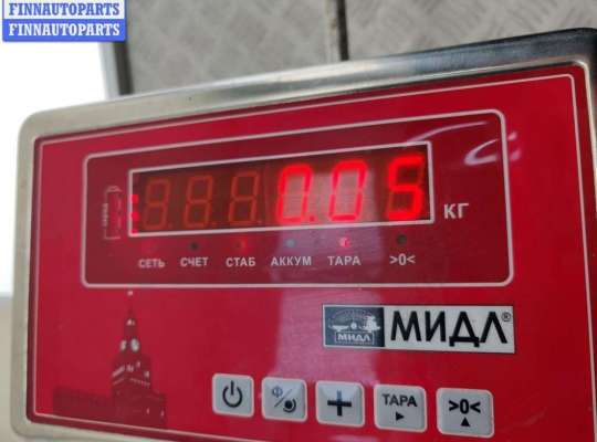 купить Подсветка номера на Opel Vectra C (2002-2008)