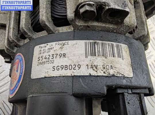 купить Генератор на BMW 5 E39 (1995-2003)