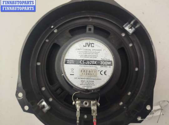 купить Динамик двери передней правой на Opel Astra H (2004-2009)