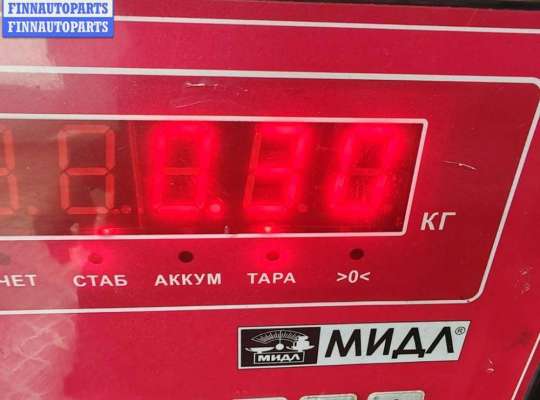 купить Трубка системы рециркуляции EGR на Ford Galaxy (2000-2006)