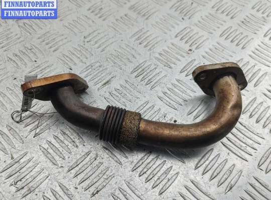 купить Трубка системы рециркуляции EGR на Ford Galaxy (2000-2006)