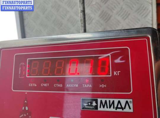 купить Активатор (привод) замка багажника на Renault Kangoo I (1998-2008)