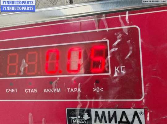 Активатор замка на Opel Zafira A