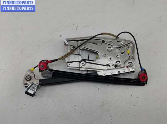 купить Стеклоподъемник электрический передний левый на BMW 5 E39 (1995-2003)