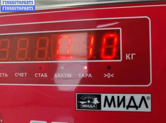купить Крышка (заглушка) задняя фары левой на Audi A3 8L (1996-2003)