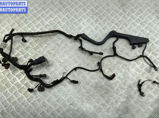 Купить Проводка двигателя на Opel Signum (2003-2008) Проводка двигателя OP2439158 на Opel Signum (2003-2008)