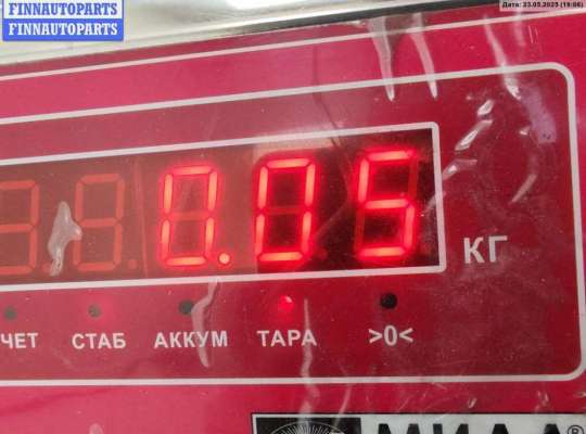 купить Патрон лампы фары на BMW 3 E46 (1998-2006)