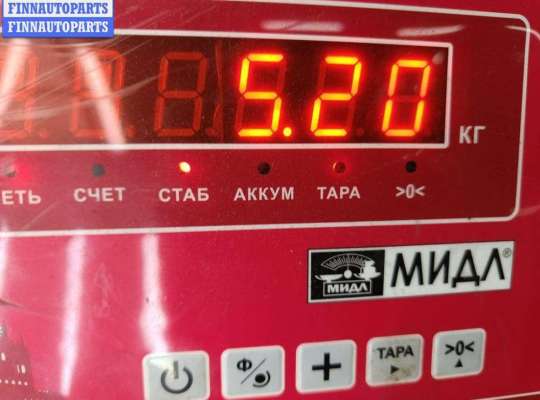 купить Диск тормозной передний на Volkswagen Golf-4