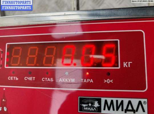 купить Гайка топливного насоса на Citroen C5 (2001-2008)