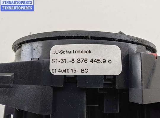 купить Шлейф подрулевой на BMW 3 E46 (1998-2006)