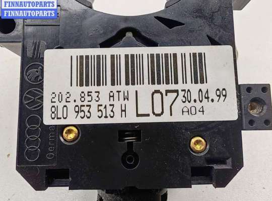 купить Переключатель поворотов на Audi A6 C5 (1997-2005)