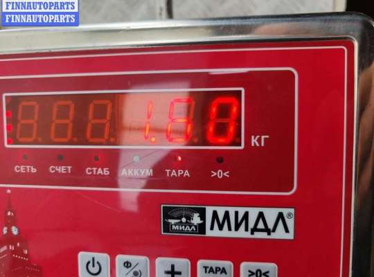 купить Двигатель отопителя (моторчик печки) на Opel Vectra C (2002-2008)
