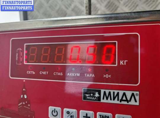 купить Замок багажника на Ford Focus II (2004-2011)