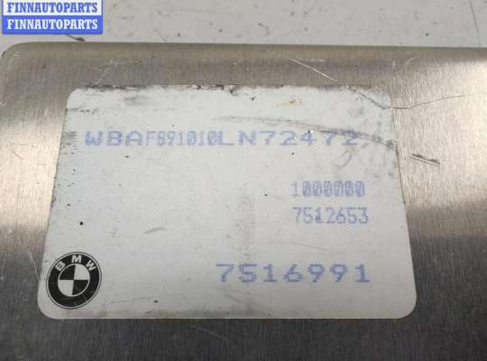 купить Блок управления АКПП на BMW X5 E53 (1999-2006)
