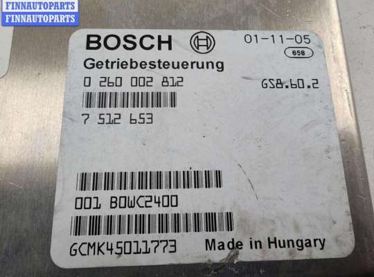 купить Блок управления АКПП на BMW X5 E53 (1999-2006)