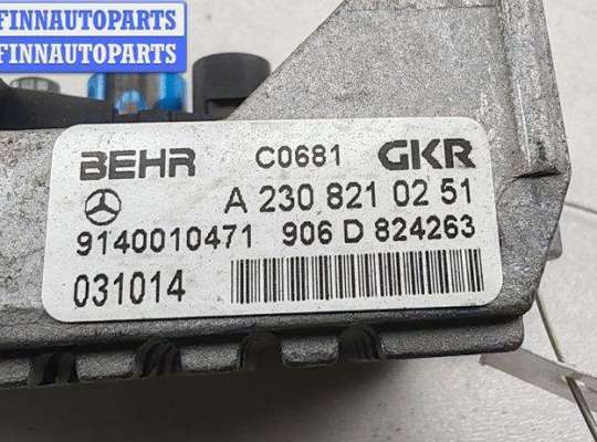 купить Сопротивление отопителя на Mercedes E-Class W211 (2002-2009)
