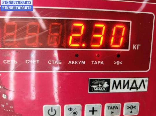 купить Кулиса КПП на BMW 5 E39 (1995-2003)