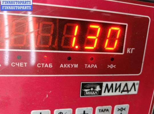 купить Ремень безопасности передний левый на Volkswagen Golf-4