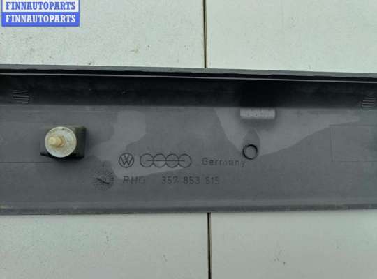 купить Молдинг двери передней левой на Volkswagen Passat B3