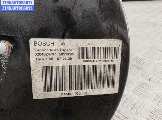 купить Усилитель тормозов вакуумный на Citroen C5 (2001-2008)