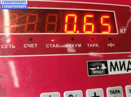 купить Подлокотник на Ford Mondeo III (2000-2007)