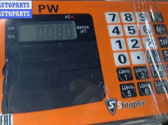 купить Реле стеклоочистителя (дворников) на Volkswagen Passat B5+ (GP)