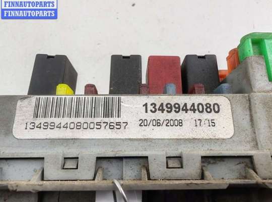 купить Блок предохранителей на Fiat Ducato (2006-2014)