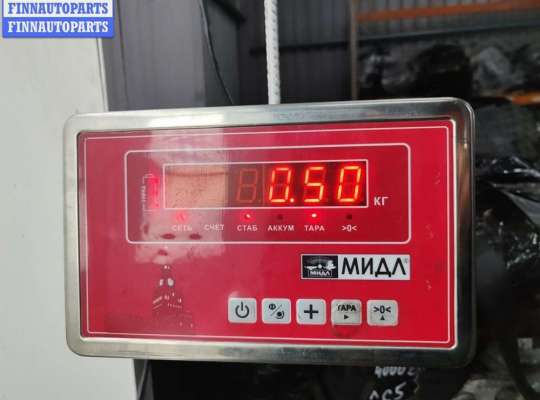 купить Трубка охлаждающей жидкости металлическая на Ford Fusion