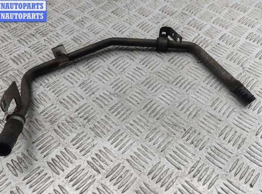 купить Трубка охлаждающей жидкости металлическая на Ford Fusion