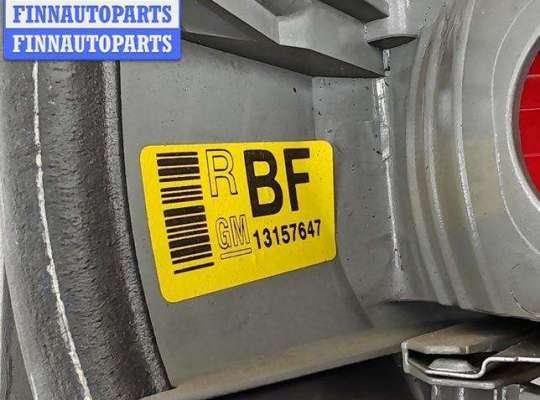 купить Фонарь задний правый на Opel Vectra C (2002-2008)