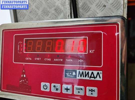 купить Ручка двери внутренняя передняя левая на Ford Focus I (1998-2005)